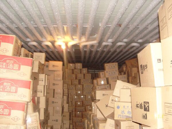 西安雷火APP下载_雷火（中国）
设备