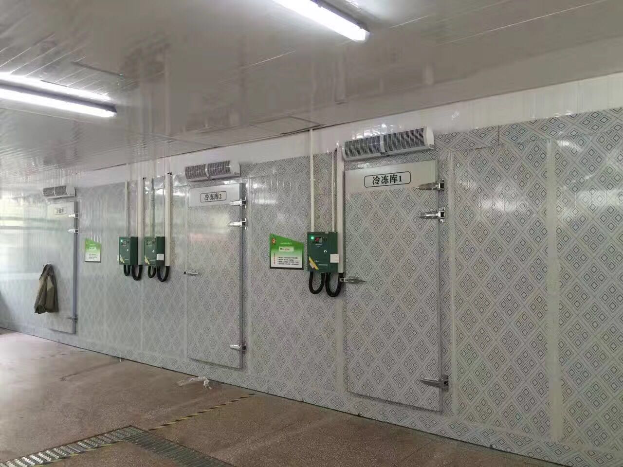 西安雷火APP下载_雷火（中国）
安装