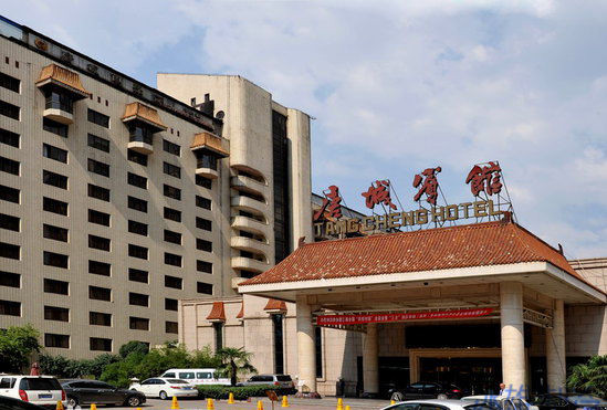 宾馆雷火APP下载_雷火（中国）
