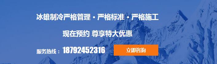 西安雷火APP下载_雷火（中国）
设备哪家好