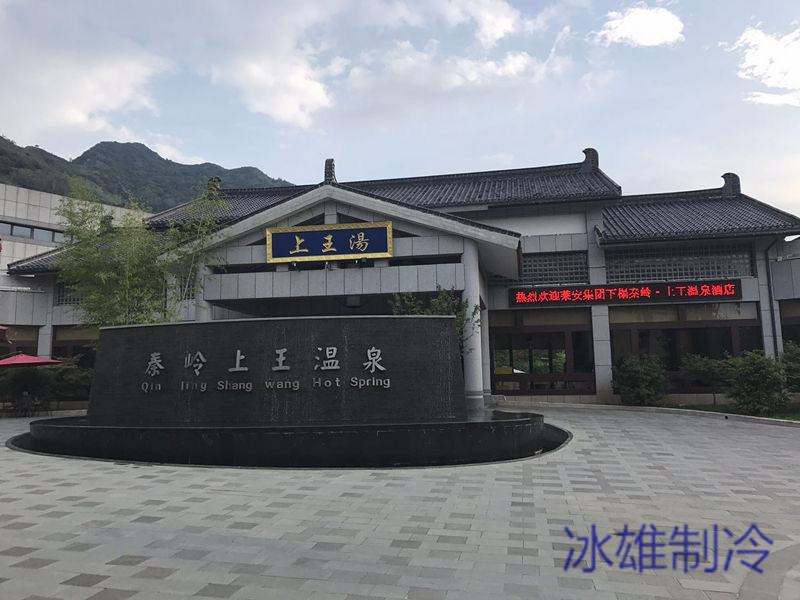西安雷火APP下载_雷火（中国）
安装价格