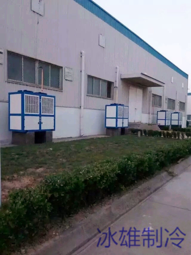 西安雷火APP下载_雷火（中国）
安装
