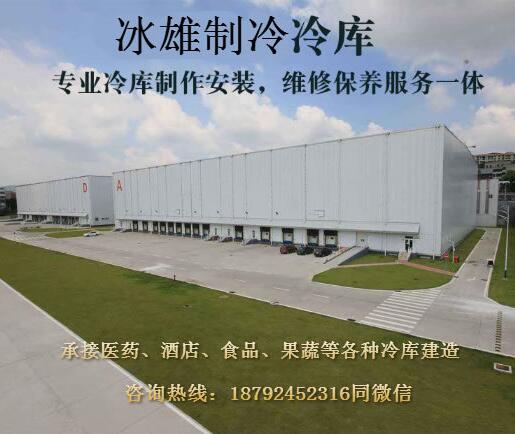 西安雷火APP下载_雷火（中国）

